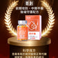 ▲限員工購▼【科立健 Clininco Care】穩好醣(60粒/盒)